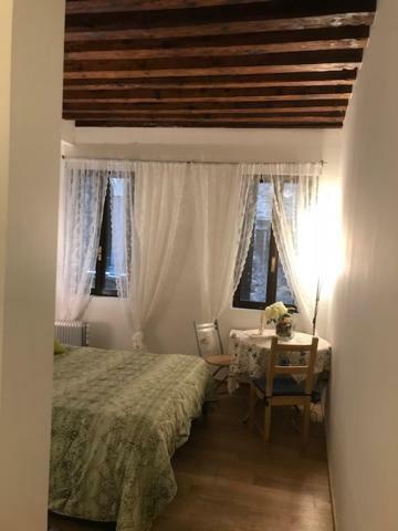 Carina House Gasthof